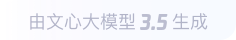 阜阳360全景影像与AR技术的结合：为用户带来前所未有的手绘地图体验